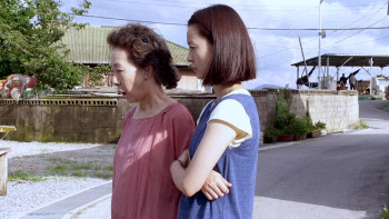List (2011) download