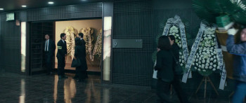 Lobby (2025) download