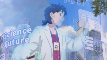 Lost in Starlight (2025) download