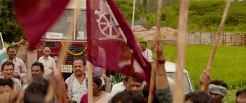 Maa Inti Bangaaram (2026) download