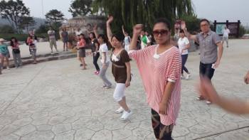 Misconception (2016) download