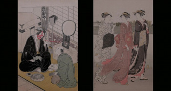 Miyagino (2010) download