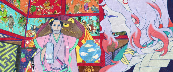 Mononoke the Movie: Chapter II - The Ashes of Rage (2025) download