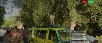 My Lord (2026) download