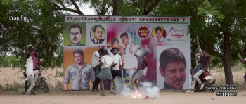 My Lord (2026) download