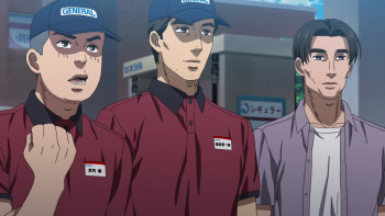 New Initial D the Movie: Legend 2 - Racer (2015) download