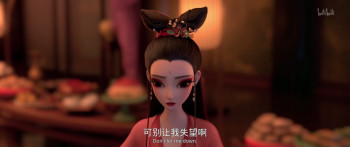 Nie Xiaoqian (2024) download