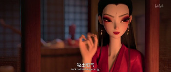 Nie Xiaoqian (2024) download