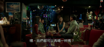 Night Flower (2025) download