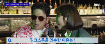 One Win (2023) download