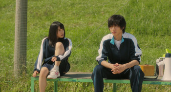 Orange (2015) download