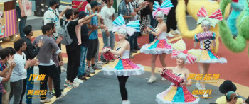 Panda Plan (2024) download