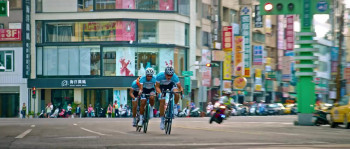 Po feng (2015) download