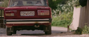 Poly koritsistiko onoma to Patty (2025) download