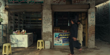 Pot of Gold (2025) download