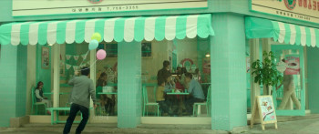 Robot Sound (2016) download