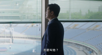 Run to You (2025) download