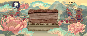 Same Day with Someone (2025) download