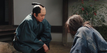 Samurai Detective Onihei: True Master (2024) download