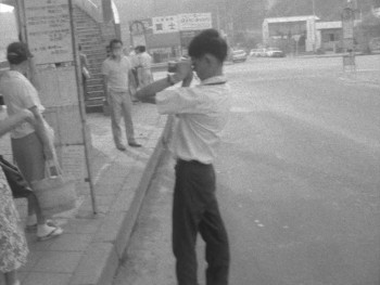 Sayônara CP (1972) download