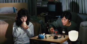 Scent of a Spell (1985) download