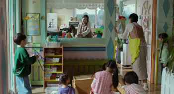 Segyeui Ju-in (2025) download