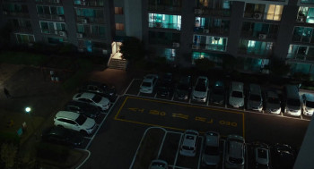 Segyeui Ju-in (2025) download