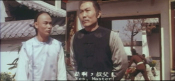 Shaolin and Wu Tang (1983) download