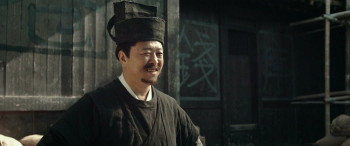 Shou zhe tian (2026) download