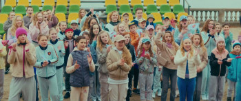 Skurkarnas skurk (2026) download