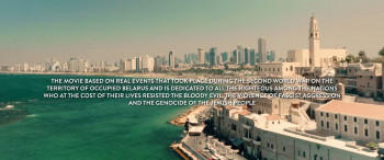 Stork of Hope (2025) download