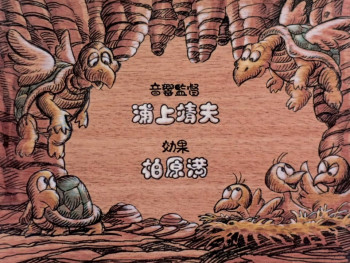 Sûpâ Mario burazâzu: Pîchi-hime kyushutsu dai sakusen! (1986) download
