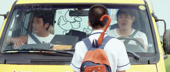 Take Off (2009) download