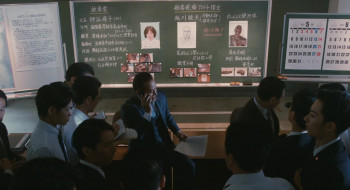 The Crimes That Bind (2018) download