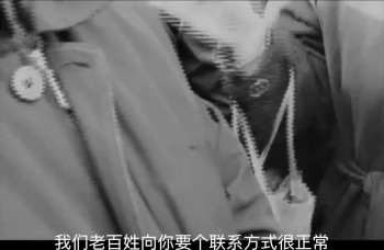 The Garden (2010) download