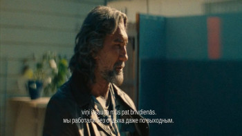 The Last Showgirl (2024) download