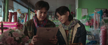 The Paradise of Thorns (2024) download