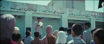 The President's Cake (2025) download