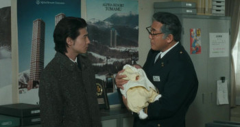 The Railroad Man (1999) download