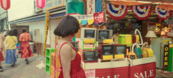 This Is I (2026) download