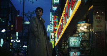 Those Swell Yakuza (1988) download