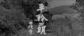 Three Outlaw Samurai (1964) download