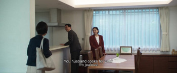 Tokyo Cowboy (2023) download