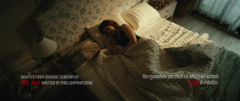 Tu Yaa Main (2026) download