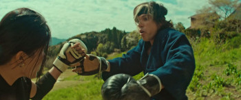 Yoroï (2025) download