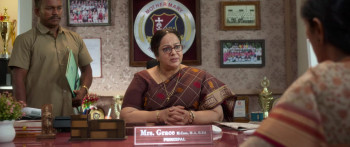 Youth (2026) download